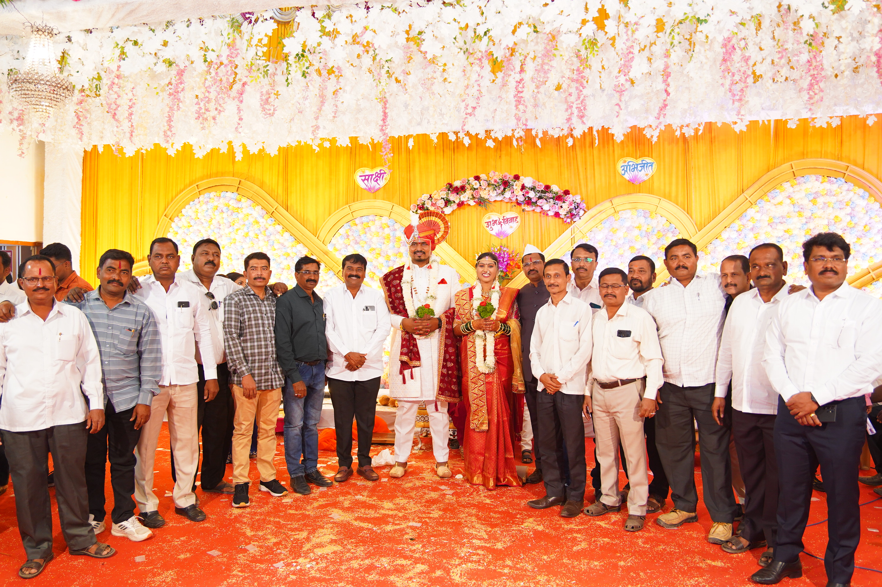 Wedding